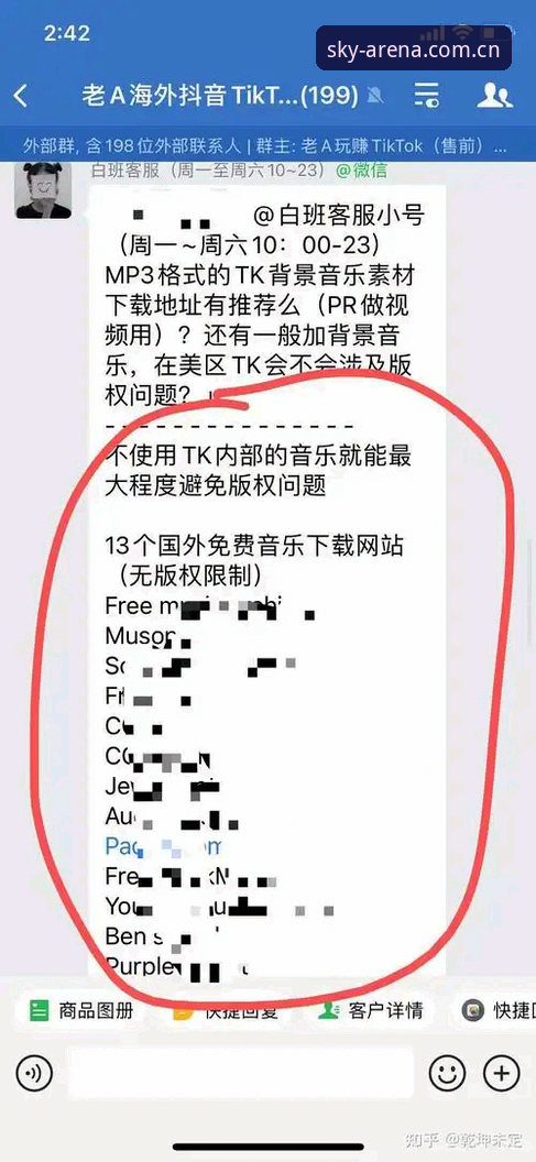 TK体育使用教程攻略 深度揭秘TK体育使用教程攻略:从卡顿到流畅的完整解决方案